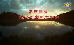 ���½����߽����ʮ��1